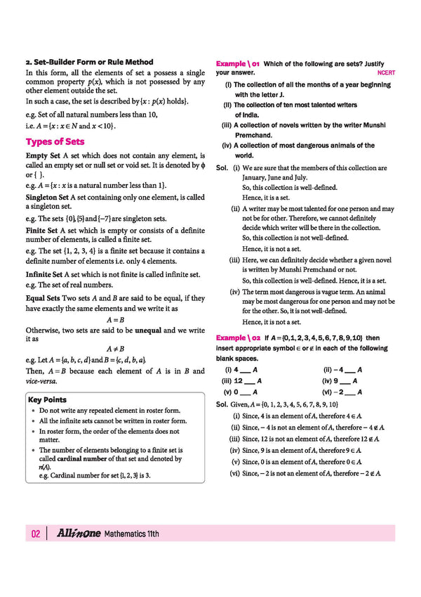 All in One  Mathematics Class 11 for CBSE Exam 2026-27 | NCERT Based Complete Theory, Practice Exercises, CBQs, A-R, Sample Papers & Mind Maps | Revised Edition as per Latest Syllabus