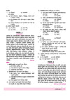 Arihant Class 10 Sanskrit syllabus index for Apathit Avabodhanam and Rachnatakam Karyam covering Patralekhanam, Chitravarnanam, Anuchhedalekhanam, and Anuvad
