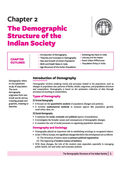 All in One Sociology Class 12 for CBSE Exam 2026-27 | NCERT Based Complete Theory, Practice Exercises, CBQs, A-R, Sample Papers & Mind Maps | Revised Edition as per Latest Syllabus