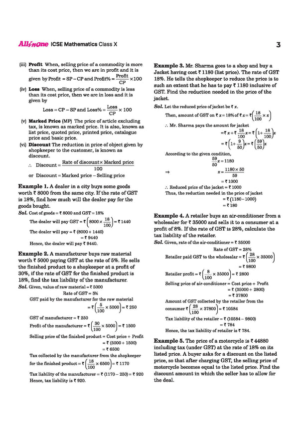 ICSE Class 10 Mathematics All in One book table of contents