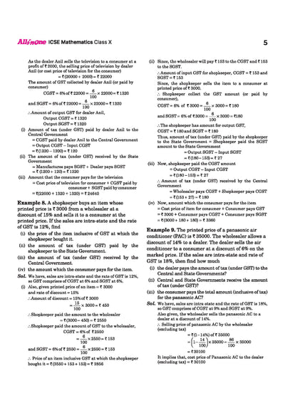 ICSE Class 10 Mathematics All in One book table of contents