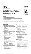 72nd BPSC Combined (Pre) Exam | Yearwise & Topicwise Solved Papers 2025–1992 (71st–38th) | 25 Papers, 3500+ Questions with Authentic Explanations | Trend Analysis & Updated Facts | Edition 2026