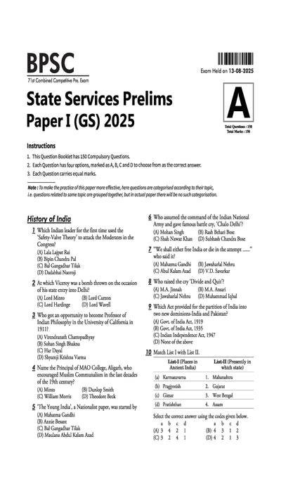 72nd BPSC Combined (Pre) Exam | Yearwise & Topicwise Solved Papers 2025–1992 (71st–38th) | 25 Papers, 3500+ Questions with Authentic Explanations | Trend Analysis & Updated Facts | Edition 2026
