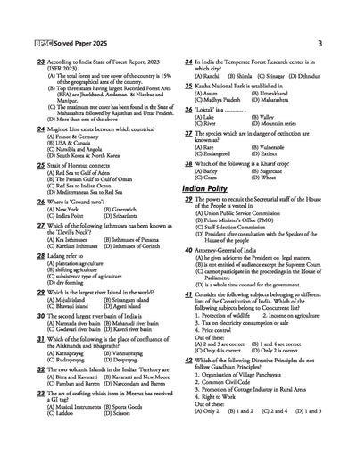 72nd BPSC Combined (Pre) Exam | Yearwise & Topicwise Solved Papers 2025–1992 (71st–38th) | 25 Papers, 3500+ Questions with Authentic Explanations | Trend Analysis & Updated Facts | Edition 2026