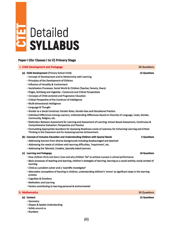 CTET Kit Paper 1 (Class 1–5) 2026 | 15 Days Hallabol Challenge | Teacher Handouts (Notes), 5 Solved Papers, 5 Practice Sets & OMR Sheets | Coverage of New NCERTs NCF & NEP