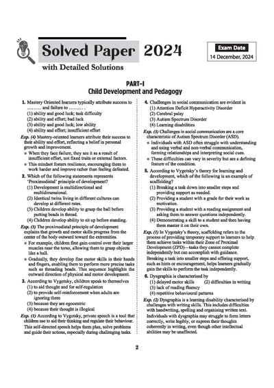 CTET Kit Paper 1 (Class 1–5) 2026 | 15 Days Hallabol Challenge | Teacher Handouts (Notes), 5 Solved Papers, 5 Practice Sets & OMR Sheets | Coverage of New NCERTs NCF & NEP