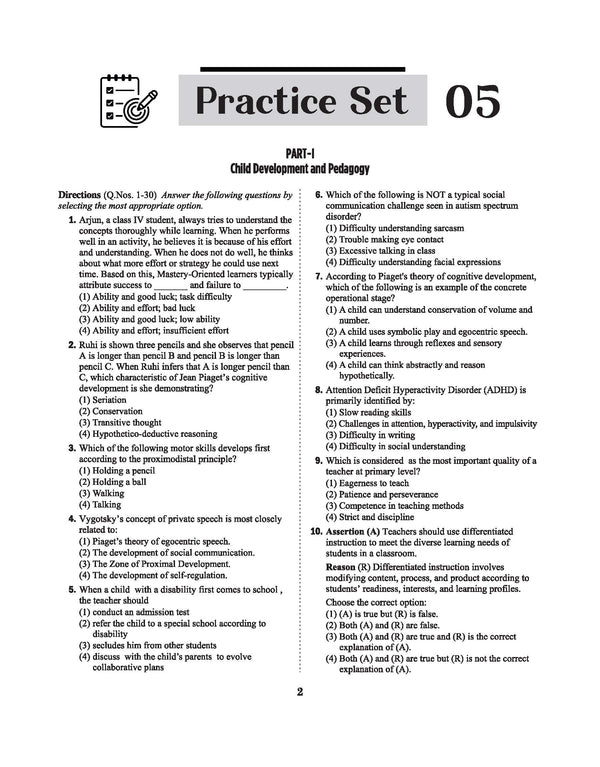 CTET Kit Paper 1 (Class 1–5) 2026 | 15 Days Hallabol Challenge | Teacher Handouts (Notes), 5 Solved Papers, 5 Practice Sets & OMR Sheets | Coverage of New NCERTs NCF & NEP