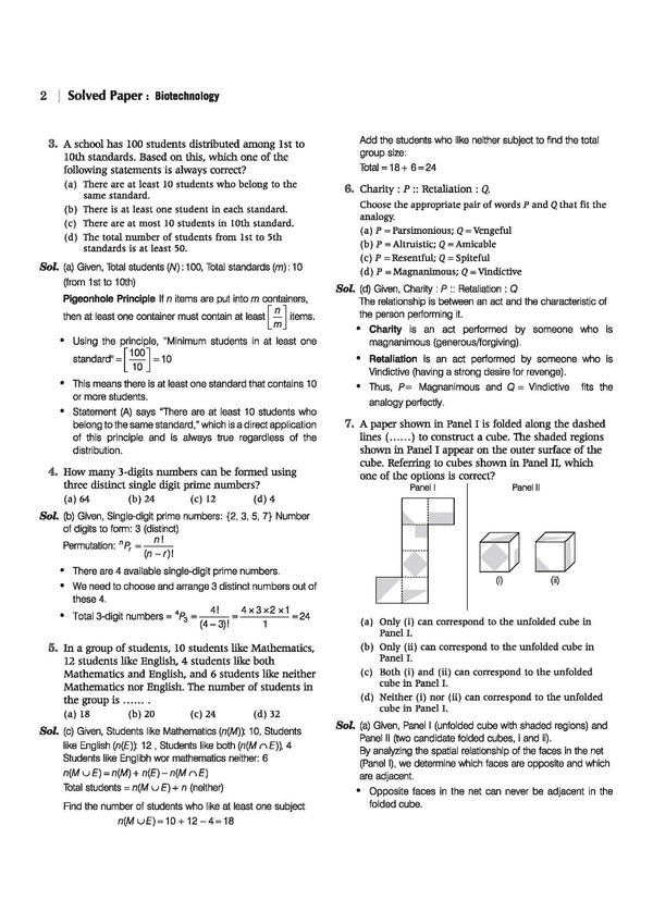 GATE Biotechnology Chapterwise Solved Papers 2026–2000 with 10 Mock Papers |Chapterwise & Yearwise Detailed Explanations as per GATE Pattern