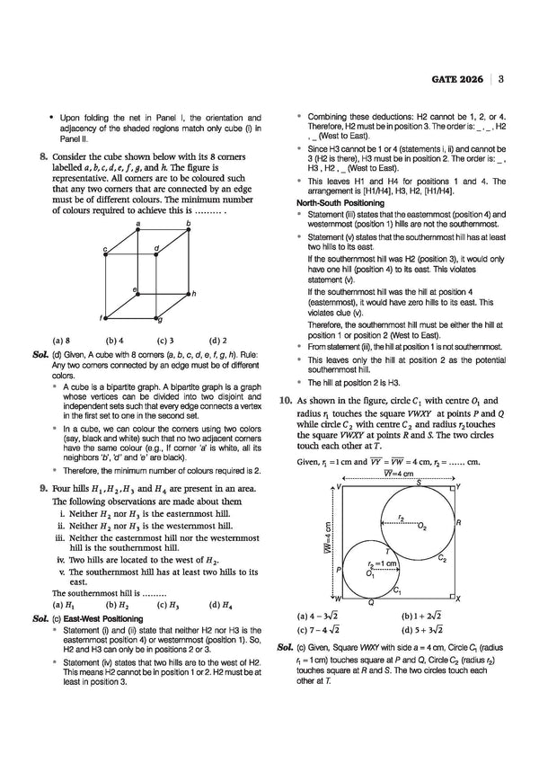 GATE Biotechnology Chapterwise Solved Papers 2026–2000 with 10 Mock Papers |Chapterwise & Yearwise Detailed Explanations as per GATE Pattern