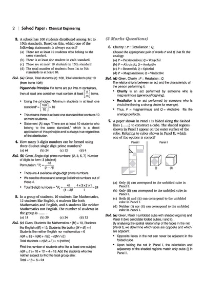 GATE Chemical Engineering Chapterwise Solved Papers 2026–2000 |Chapterwise & Yearwise Detailed Explanations as per GATE Pattern