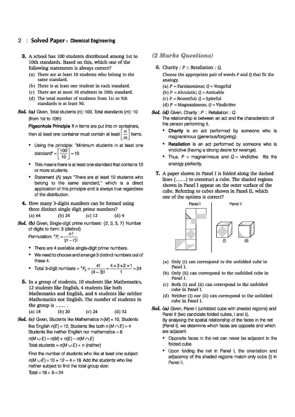 GATE Chemical Engineering Chapterwise Solved Papers 2026–2000 |Chapterwise & Yearwise Detailed Explanations as per GATE Pattern