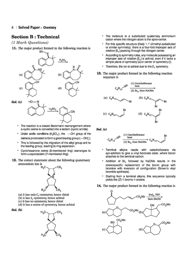 GATE Chemistry Chapterwise Solved Papers 2026–2000|Chapterwise & Yearwise Detailed Explanations as per GATE Pattern