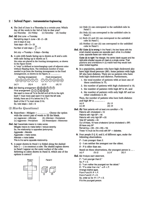 GATE Instrumentation Engineering Chapterwise Solved Papers 2026–2000 |Chapterwise & Yearwise Detailed Explanations as per GATE Pattern
