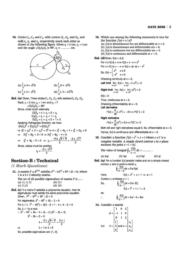 GATE Instrumentation Engineering Chapterwise Solved Papers 2026–2000 |Chapterwise & Yearwise Detailed Explanations as per GATE Pattern