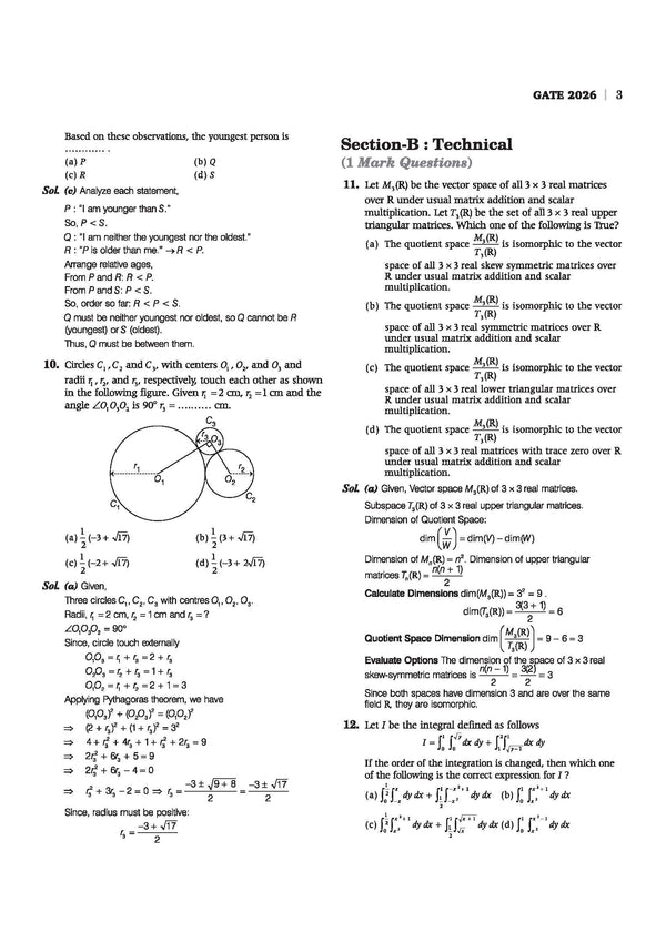 GATE Mathematics Chapterwise Solved Papers 2026–2000 |Chapterwise & Yearwise Detailed Explanations as per GATE Pattern