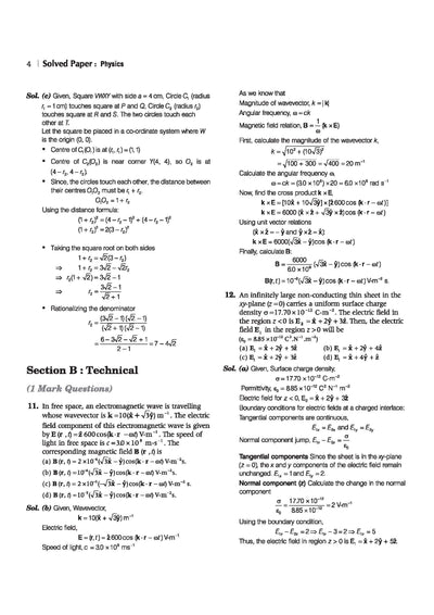 GATE Physics Chapterwise Solved Papers 2026–2000|Chapterwise & Yearwise Detailed Explanations as per GATE Pattern