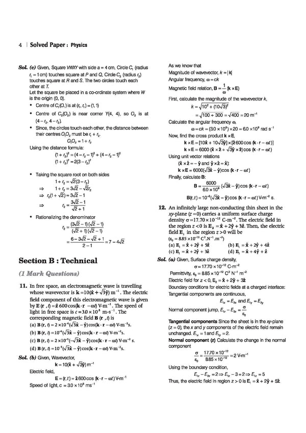 GATE Physics Chapterwise Solved Papers 2026–2000|Chapterwise & Yearwise Detailed Explanations as per GATE Pattern