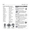 Haryana Samanya Gyan book table of contents