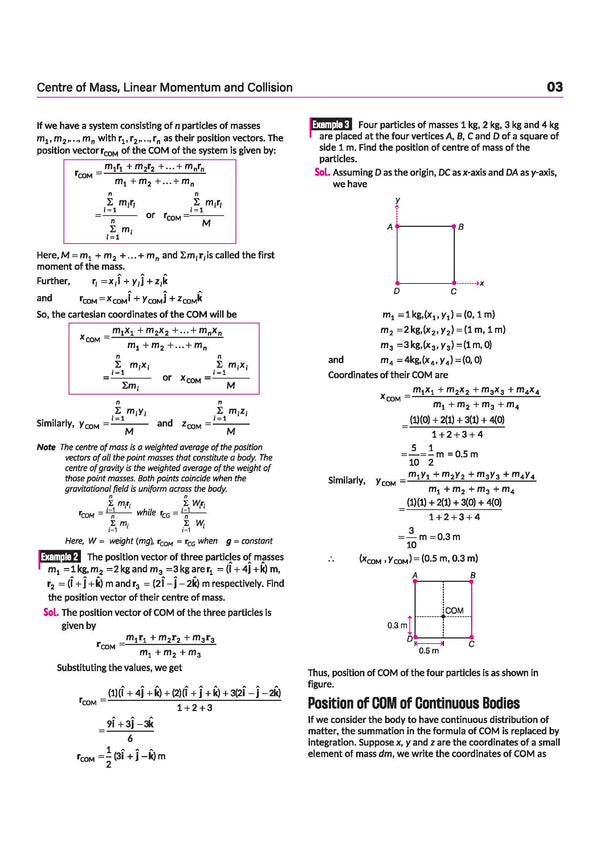 Understanding Physics Mechanics Volume 2 for JEE Main & Advanced 2027 | Modular Theory, Concept Practice & Two-Level JEE Pattern Exercises | DC Pandey