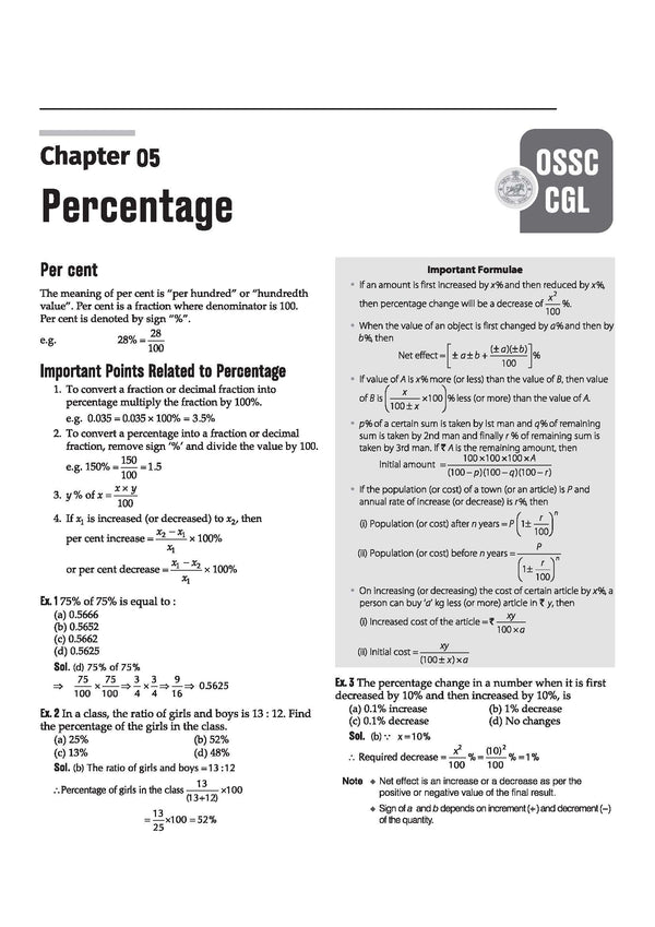 OSSC CGL (Combined Graduate Level) Prelims Exam 2026 | Complete Study Book for Group B & C Posts | with 2 Solved Papers | Topic-wise Study Notes, Exam-Focused Practice MCQs & 3000 Questions