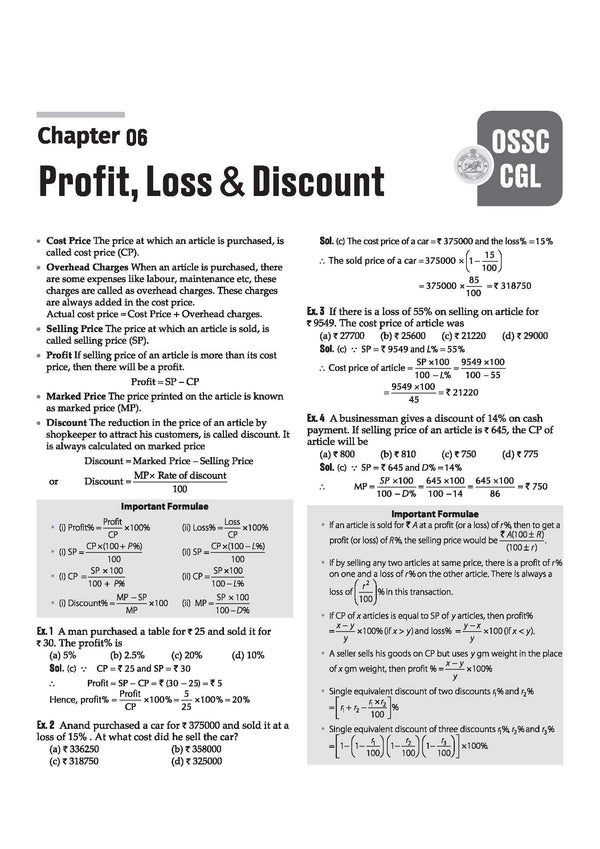 OSSC CGL (Combined Graduate Level) Prelims Exam 2026 | Complete Study Book for Group B & C Posts | with 2 Solved Papers | Topic-wise Study Notes, Exam-Focused Practice MCQs & 3000 Questions