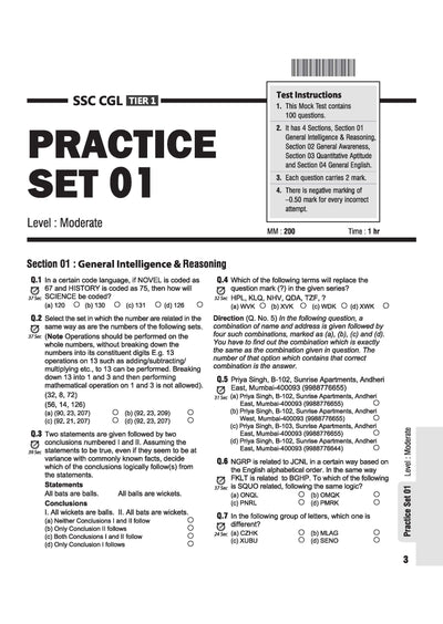 SSC CGL Tier-1 2026 Practice Book | 20 Sectional Tests & 25 Practice Sets | 3000+ Questions & Cheat Sheet | Digital + AI Connected 10 Mock Tests + FREE 1 Year Current Affairs