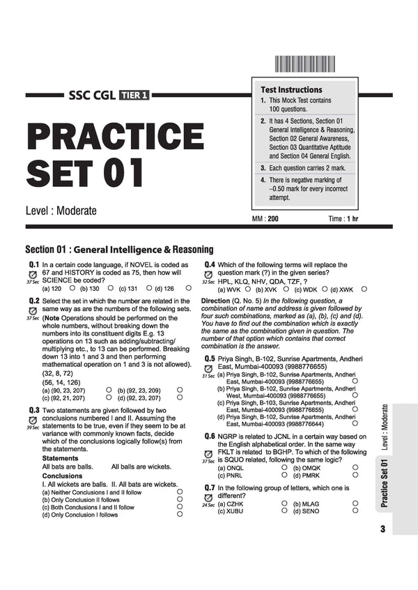 SSC CGL Tier-1 2026 Practice Book | 20 Sectional Tests & 25 Practice Sets | 3000+ Questions & Cheat Sheet | Digital + AI Connected 10 Mock Tests + FREE 1 Year Current Affairs