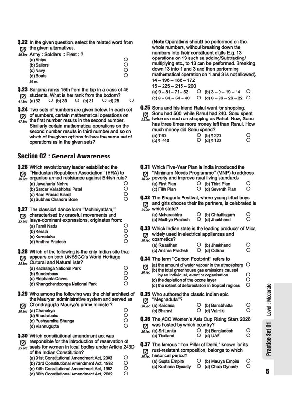 SSC CGL Tier-1 2026 Practice Book | 20 Sectional Tests & 25 Practice Sets | 3000+ Questions & Cheat Sheet | Digital + AI Connected 10 Mock Tests + FREE 1 Year Current Affairs