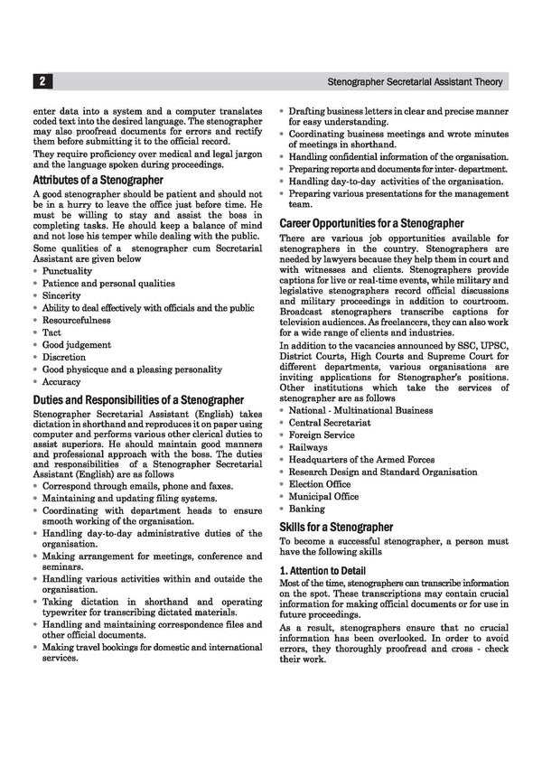 NSQF (Level 3.5) Stenographer Secretarial Assistant Theory | 1st Year ITI Students | Bharat Skills CBT & NIMI Pattern Based | Completely Revised Edition | Step-by-Step Theory with Diagrams