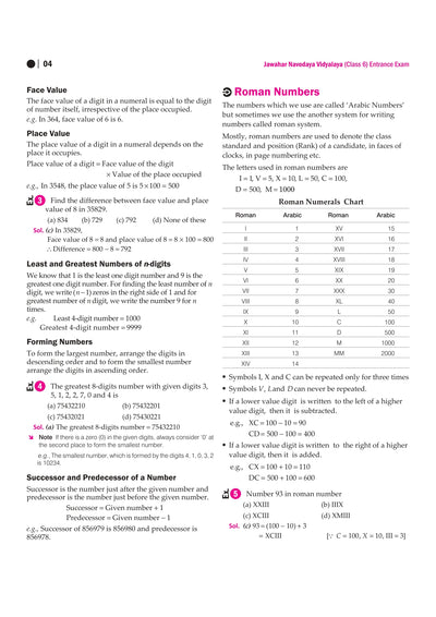 Jawahar Navodaya Vidyalaya Class 6 Entrance Exam 2027 | Study Guide As per Latest Syllabus | Includes Section-wise Notes, Exam-Style Questions, PYQs 2000–2025, Model Test Sets with OMR & Latest Solved Paper 2026 | English Medium