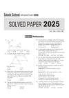 AISSEE Sainik School Class 9 Entrance Exam 2027 | 10 Solved Papers (2026- 2017) | Errorless & Authentic Solutions