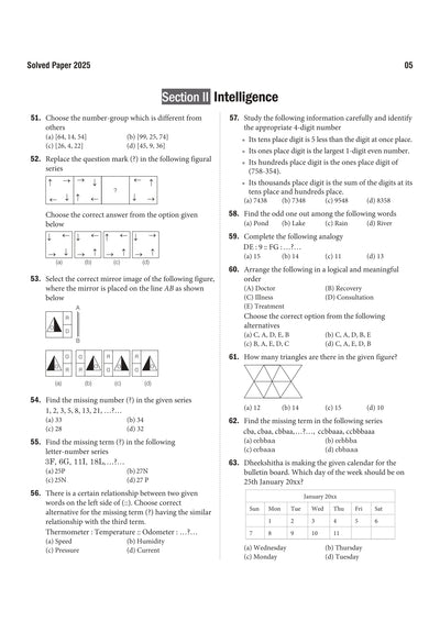 AISSEE Sainik School Class 9 Entrance Exam 2027 | 10 Solved Papers (2026- 2017) | Errorless & Authentic Solutions