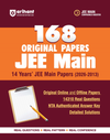 JEE Main 14 Years (2026–2013) Solved Papers | 168 Original Papers with 14310 Real Questions | Detailed Solutions & NTA Authenticated Answer Key | Online & Offline Papers for IIT JEE Main