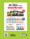 Karnataka CET Engineering Entrance 16 Years  Solved Papers (2025-2010) | Physics, Chemistry & Mathematics | English Medium