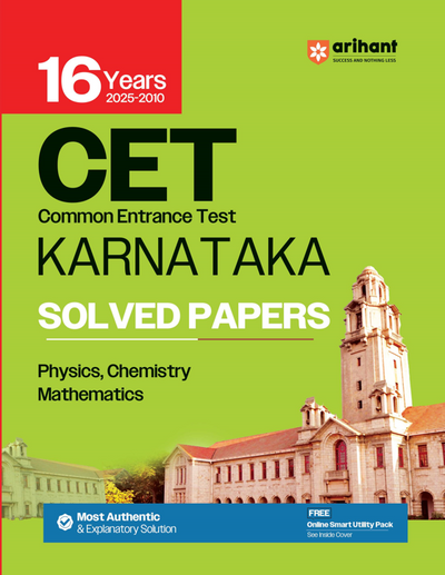 Karnataka CET Engineering Entrance 16 YearsSolved Papers (2025-2010) | Physics, Chemistry & Mathematics | English Medium