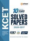KCET - 10 Years Solved Papers 2026-2017