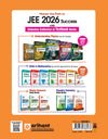 IIT JEE (Main & Advanced) Physics | 48 Years Chapterwise & Topicwise Solved Paper (2025-1978) by DC Pandey