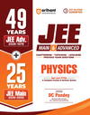 49 Years JEE Advanced (1978 - 2026) & 25 Year JEE Main (2002 - 2026) | PHYSICS Chapterwise, Topicwise & Levelwise PYQs Question Bank | Weightage Indicator, 3-Level Practice, High Frequency Questions & Revision Question Tagging