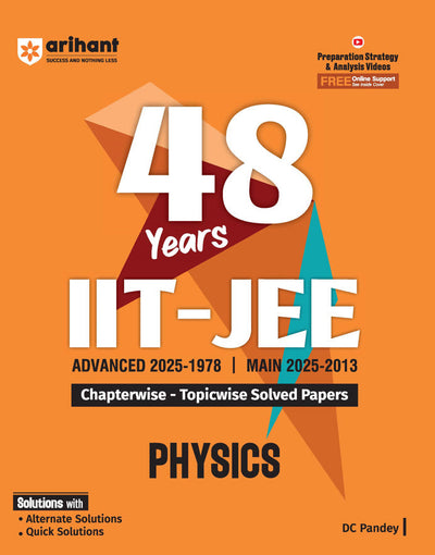 IIT JEE (Main & Advanced) Physics | 48 Years Chapterwise & Topicwise Solved Paper (2025-1978) by DC Pandey