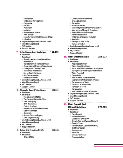 Prep Guide MHT CET Biology 2026 | With Solved Paper 2025 (All Sets) & 7500+ Topicwise MCQs