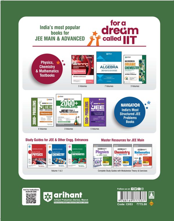 Prep Guide MHT CET Mathematics 2027 | Exam-Ready Theory, 7500+ Topicwise & Levelwise MCQs, PYQs up to 2026 | Based on Latest MHT CET Syllabus & Exam Pattern