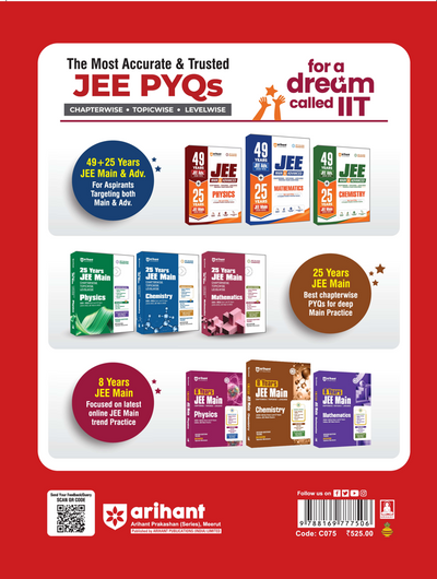 WBJEE Engineering Entrance Exam 2027 | 10 Years Solved Papers (2026–2017) | 100% Original Questions with Detailed Solutions | 3 Mock Tests for 2027