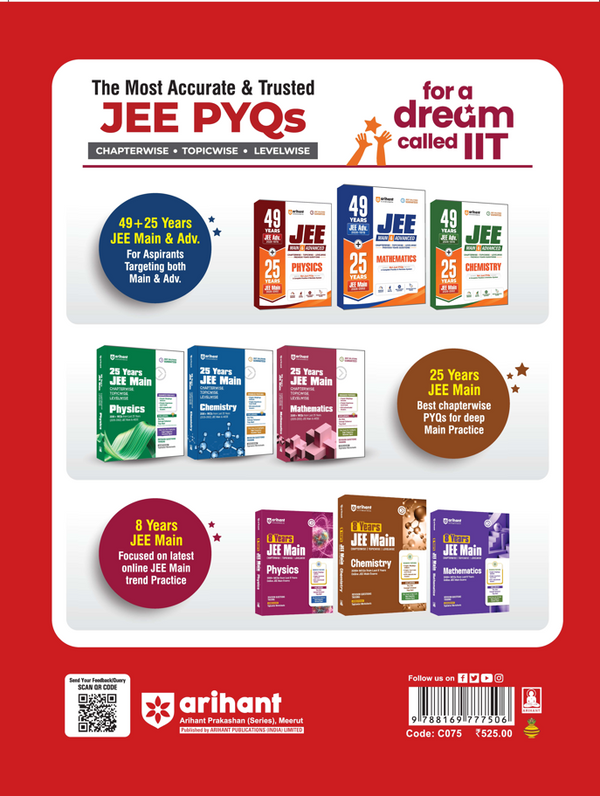 WBJEE Engineering Entrance Exam 2027 | 10 Years Solved Papers (2026–2017) | 100% Original Questions with Detailed Solutions | 3 Mock Tests for 2027