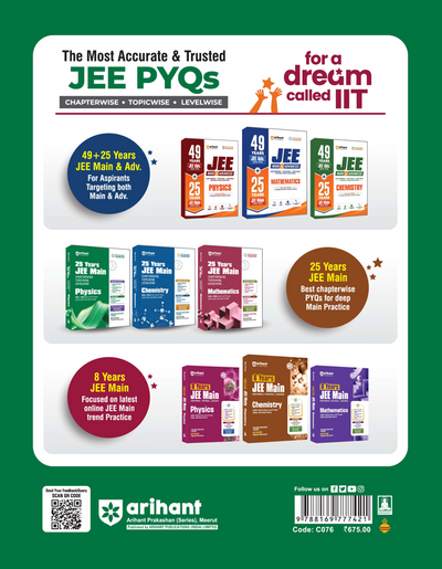 KEAM Engineering Entrance Exam 2027 | 10 Years Solved Papers (2026–2017) | 100% Original Questions with Detailed Solutions | 3 Mock Tests for 2027