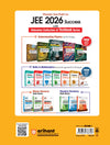 12 Years 2025 -2014 KEAM Solved Papers (Physics , Chemistry & Mathematics )KEAM 12 Years Solved Papers (2025-2014) | Kerala Engineering Entrance Guide Physics Chemistry Mathematics
