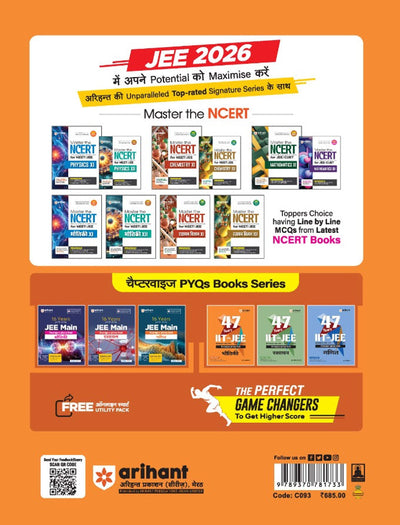 IIT JEE (Main & Advanced) Physics | 47 Years Chapterwise Solved Papers (2025-1979) | By Om Narayan| Hindi Medium