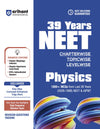 39 Years NEET Chapterwise Topicwise Levelwise Physics | 1800+ PYQs from NEET & AIPMT (2026–1988) | NTA Authenticated Solutions with Revision Question Tagging | Key Ideas, Concept Enhancer, Trap Alert