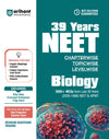 39 Years NEET Chapterwise Topicwise Levelwise Biology | 3000+ PYQs from NEET & AIPMT (2026–1988) | NTA Authenticated Solutions with Revision Question Tagging | Key Ideas, Concept Enhancer, Trap Alert