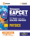 Telangana EAPCET Physics 2027 | 12 Years Solved Papers 2026–2015 | 1700+ Chapterwise, Topicwise & Levelwise Questions | 50+ Online & Offline Papers | Detailed Explanations of Every Question | Free Revision Handbook