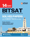 BITSAT 14 Years' (2025-2012) Solved Papers with 5 Mock Tests | Most Authentic & Explanatory Solution | With Online Test Series